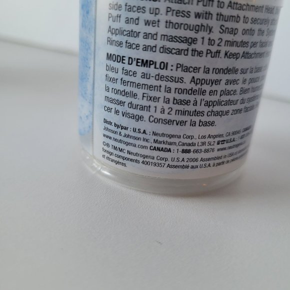 Neutrogena 12 Rejuvenating Puffs 1.57 in Puffs Refills Only Lot of 2 Containers - Picture 5 of 6